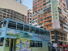 -大馆(前中区警署建築群)