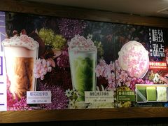 -星巴克臻选(成都宽窄巷子店)