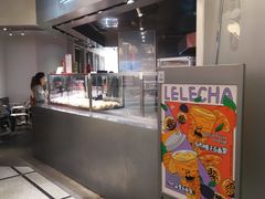 -LELECHA乐乐茶(美罗城店)