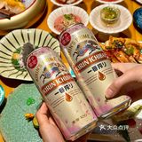 长春！！！吃了10次以上的放题日料！！！