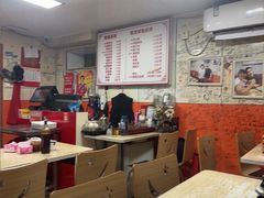 -于记沙布袋馄饨