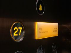 -长沙北辰洲际酒店-SKY 27酒廊