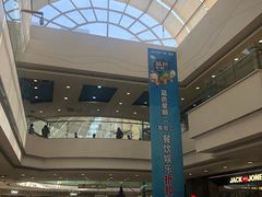 -万达广场(无锡滨湖店)
