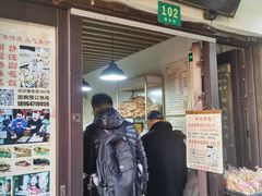 -川沙古镇-停车场