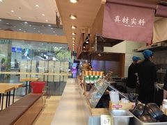 -三千粉牛肉米粉(来客茂店)