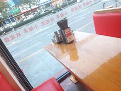 -小椒羊.羊肉粉 龙虾 羊肉串(新地旗舰店)