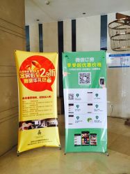 -友豪锦江酒店·宴会厅