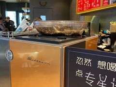 -星巴克(北京阜安路店)