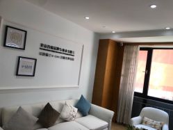 -HEYAN荷妍专业脱毛连锁机构