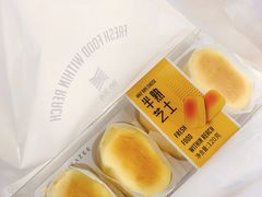 半熟芝士-美喆西饼(广州南站店)