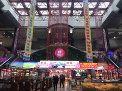 -长乐宫(长安金座店)