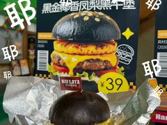 -镇江宝龙广场