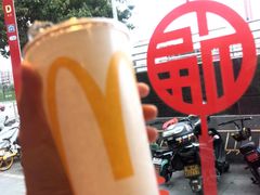 -麦当劳(黄石北路店)