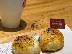 -石榴红了·非遗酥皮烤包子·新疆菜(瑞豪店)