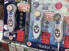 -中部国际机场