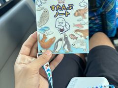 -大阪海游馆