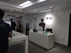 -造寸眼镜·蔡司官方授权店(东门店)