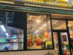-海王冰室(皇朝店)