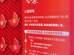 -梅龙镇广场