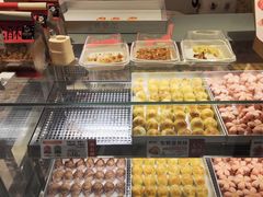 -陕拾叁-西安糕点(北院门创始店)