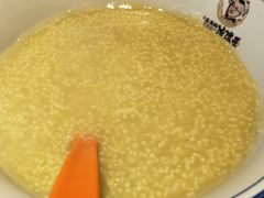 -吴满满油泼面(北方风味园店)