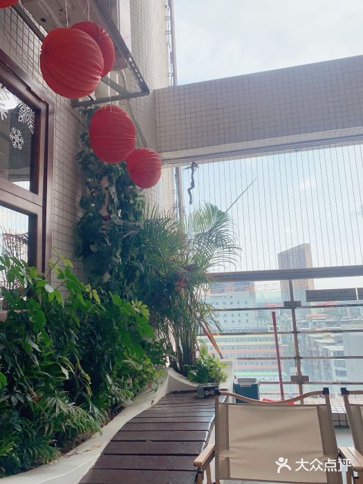 RT Coffee 放空咖啡图片