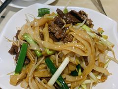 干炒牛河-明泉居茶点荟(车陂店)