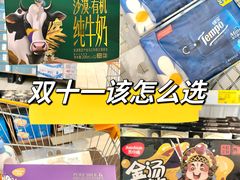 -天虹购物中心(深圳龙华店)