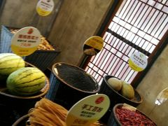 -香佰里鲜货火锅(佳乐金街店)