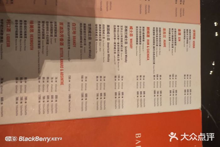 星巴克臻选(天津恒隆广场旗舰店)图片