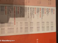-星巴克臻选(天津恒隆广场旗舰店)