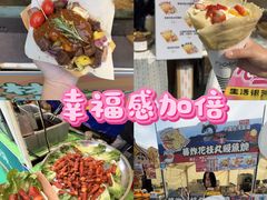 -镇江宝龙广场