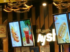 -艾薯夫妇Aysh(福田星河COCOPark店)