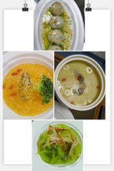 -臻康乃馨月子中心(集美店)