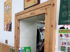 -乌镇姐妹特色小吃(银杏公寓店)