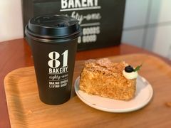 -81BAKERY(大学路店)