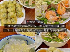 -luutosa  cafe & tea 鹿兔山