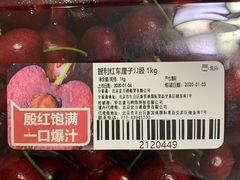 -盒马X会员店(王府井奥莱UP TOWN店)