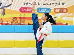 -浛道跆拳道·拳击·体适能