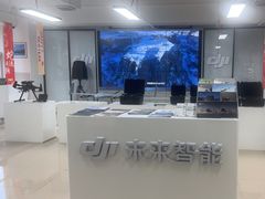 -DJI大疆售点(丰台总部基地店)