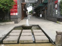 -黎阳老街