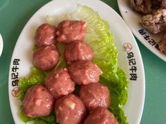 -乌记鲜活牛肉城(金砂东路店)