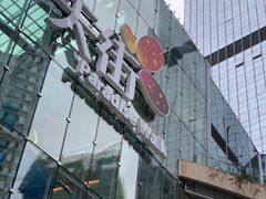 -首开·龙湖成都西宸天街