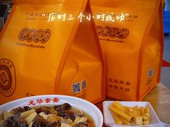 -龙华寺