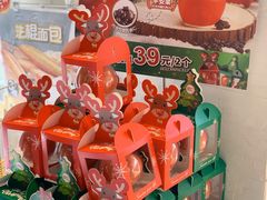 平安果-85度C(常熟海虞店)