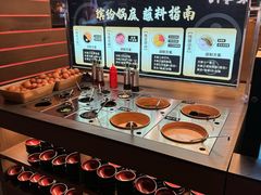 -牛YO寿喜烧和牛火锅自助(三台子万象汇店)