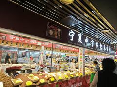 -大东门农贸市场(东顺城街)