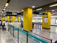 -嘉善路(地铁站)