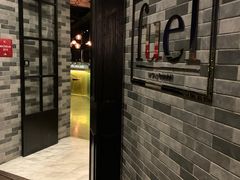 门面-AZUL by FUEL蓝色·法式酒馆(琶醍店)