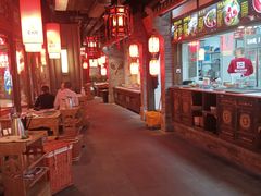 大堂-蜀大侠火锅(森兰花园城店)